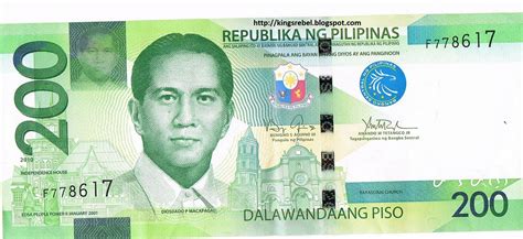 I believe the answer is that, for now, the 200 Peso bill remains a novelty bill, either for collectors purposes, or intended for future use. . 200 peso bill not accepted
